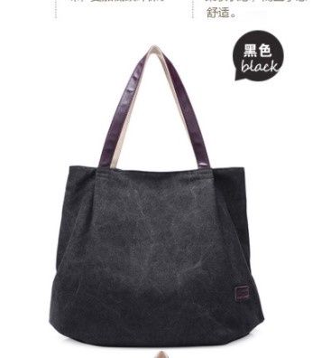 casual large canvas bag - 1616 black 76358