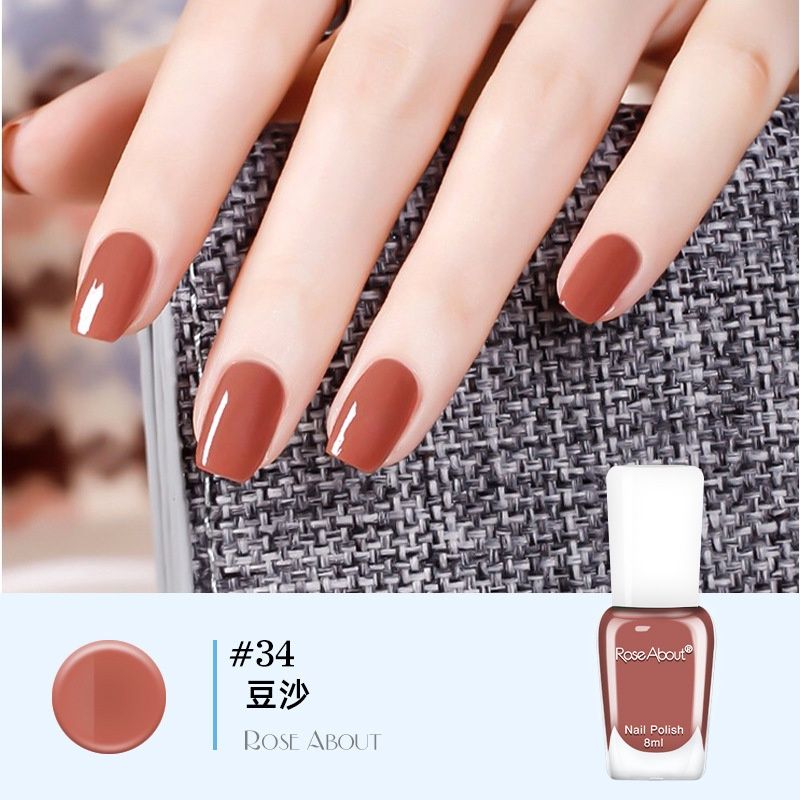 Rose About Water-based nail polish: #34# bean paste 77699