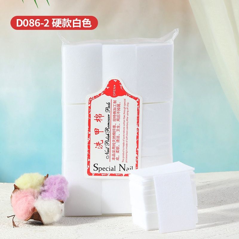 Pinpai  Nail Poish remover pads:- Hard D086-2