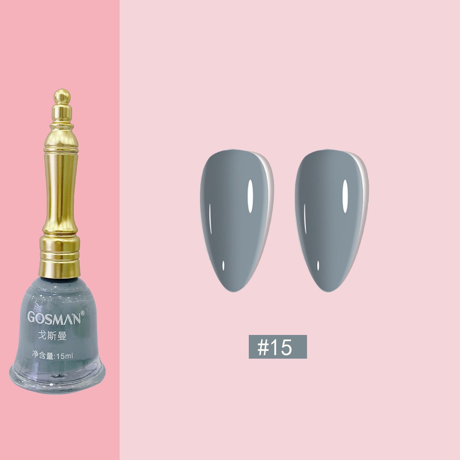 GSM 8066 15ml nail polish: #15 temperament gray 81324