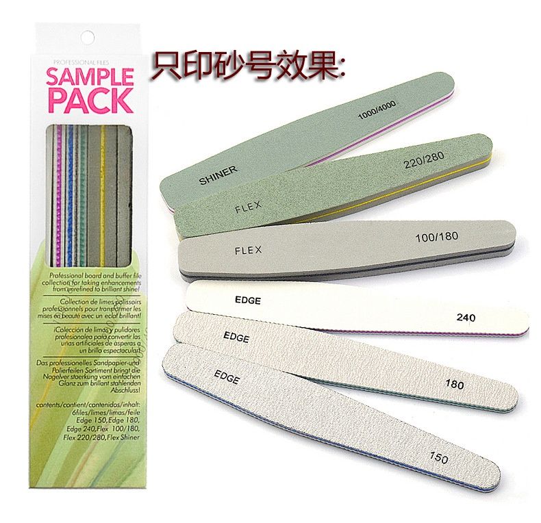 61945 6pc Nailshine nail tool set