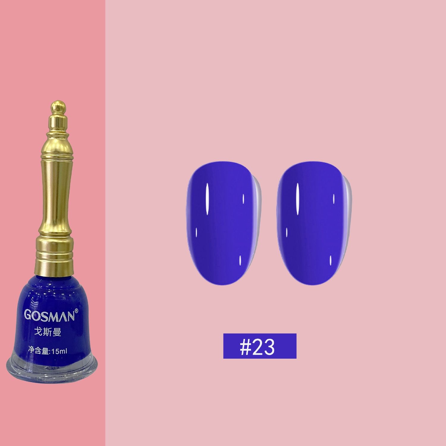 GSM 8066 15ml nail polish: #23 army green blue 81331
