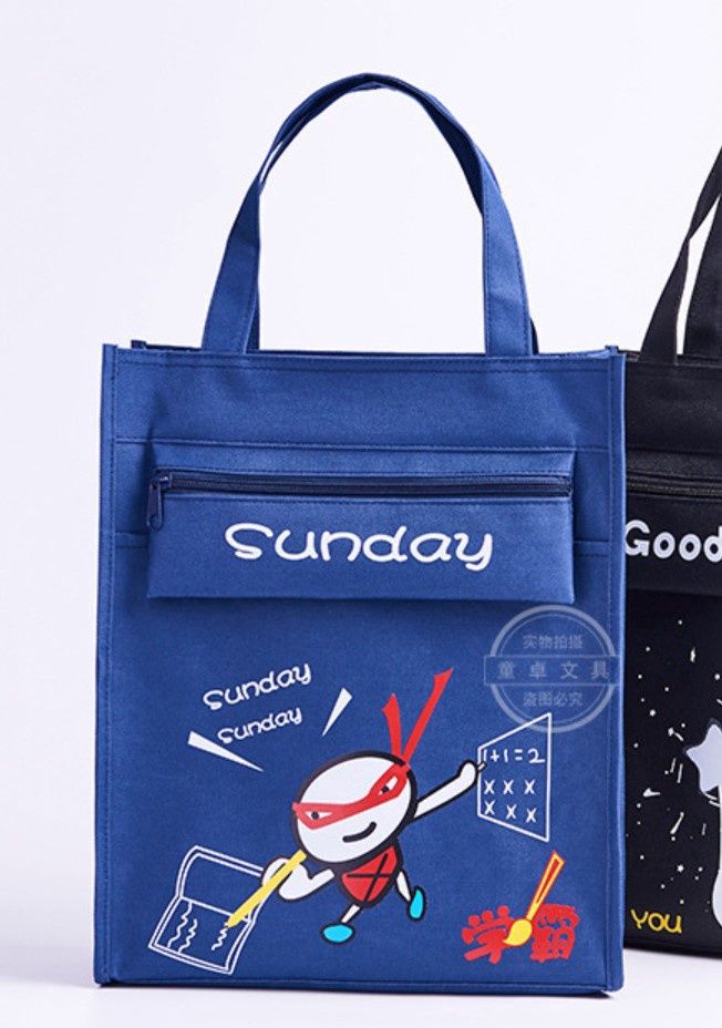 Tongzhuo creative canvas nylon tuition bag : 8001-4宝蓝学霸 93303