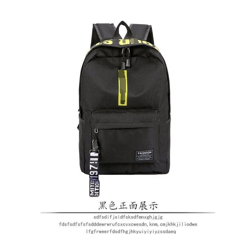ZW  Student Backpack Trend: Black Yellow W 73111