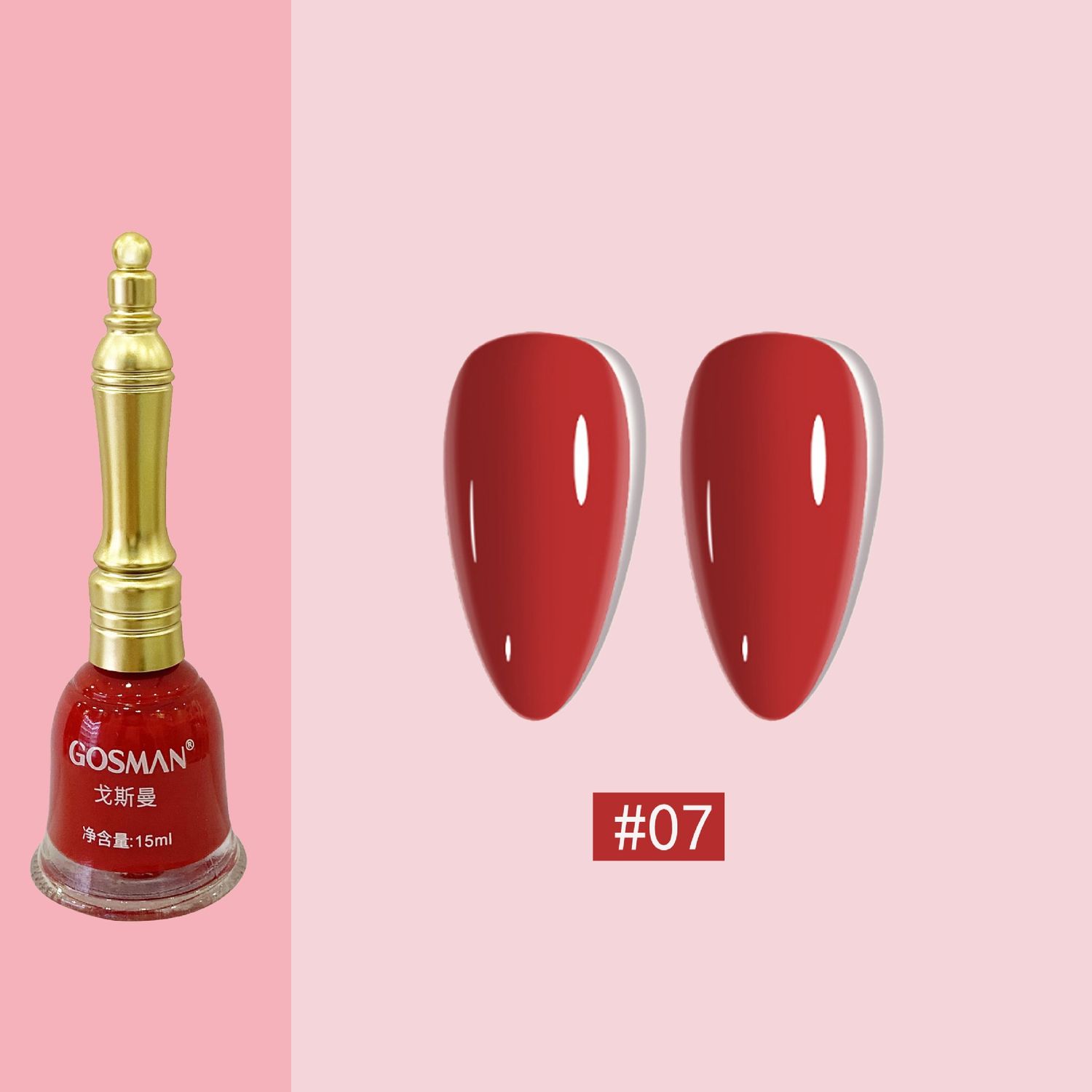 GSM 8066 15ml nail polish: #07 bright red 81314