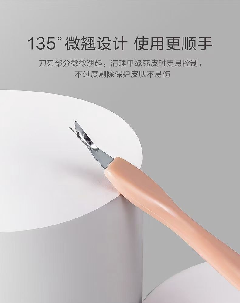 Kinepin Cuticle pick (plastic handle) 51502