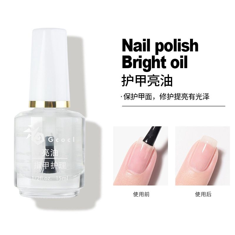 Pinpai G018 Nail Care Oil: G018-2 GCOCL top coat Polish-Transparent 92527