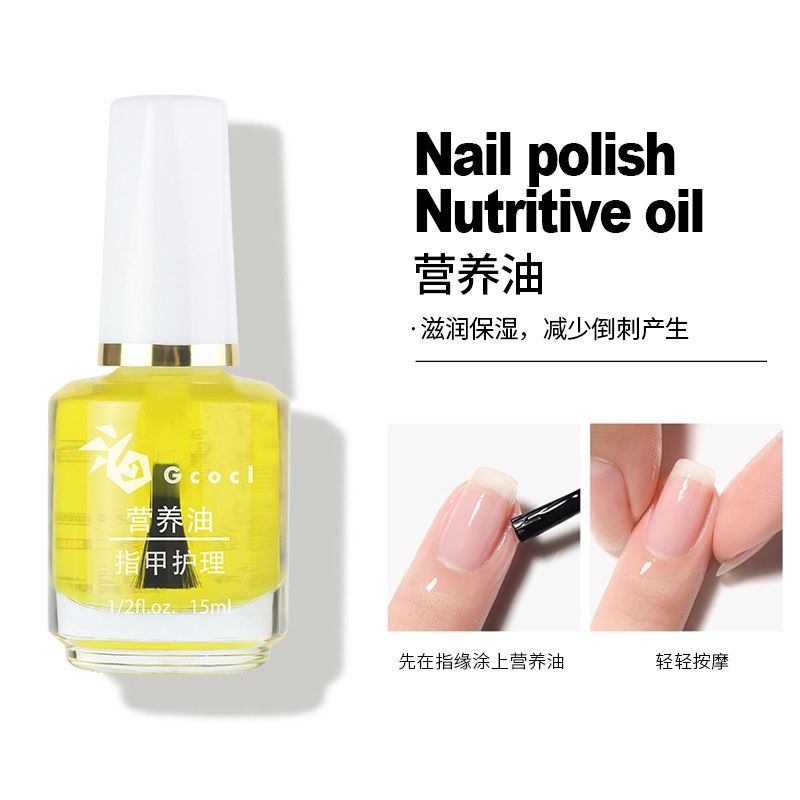 Pinpai G018 Nail care oil: G018-1  Vitamin yello 92529