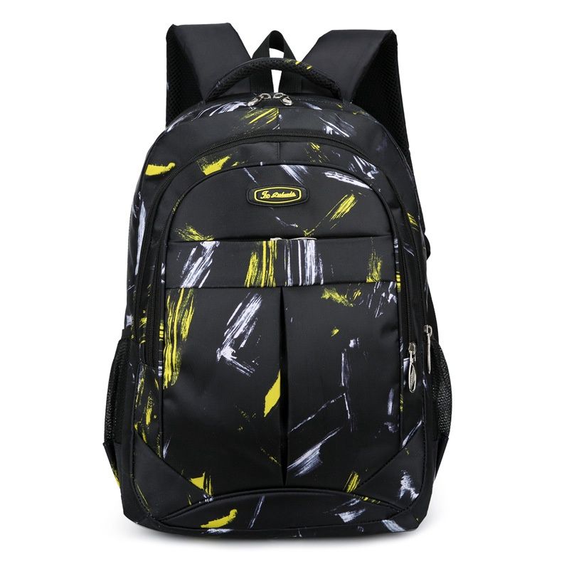 Nuowang XJ-8897 Decompression High school Backpack yellow 48358