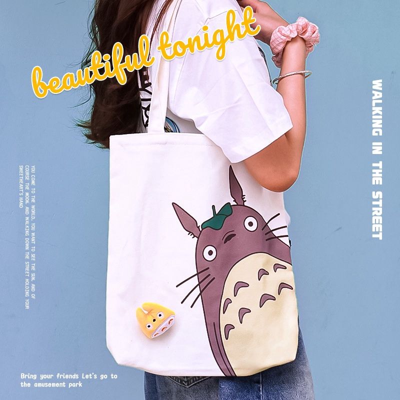 Yitong Cute Canvas Bag: 4可爱 树叶龙猫 : Show 09379