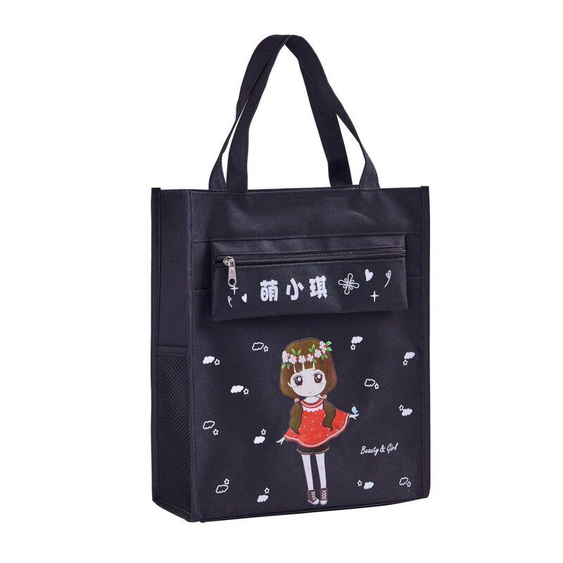 Tution Bag Girl Black 8001-3 93300