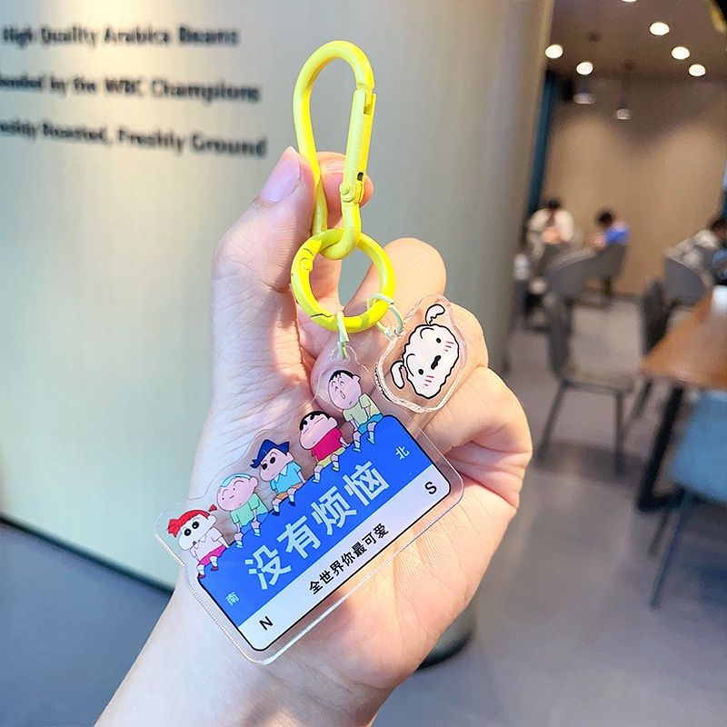 YH Pendant: Crayon Shin-chan no worries 23373