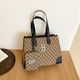 MNW MLB Presbyopia Embroidered Commuter Tote: Brown 71291