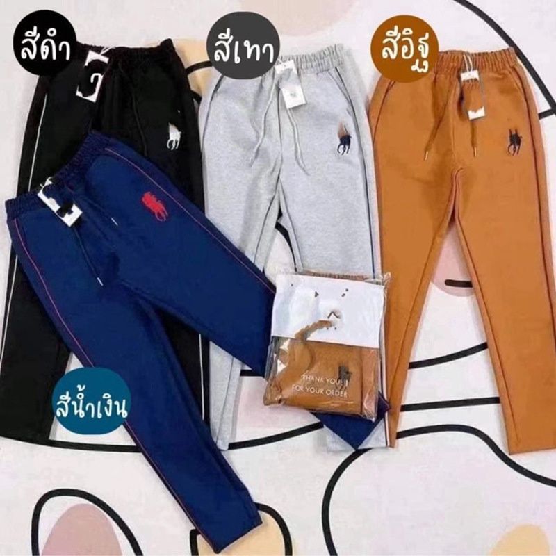 Yameng straight wide leg sweatpants: B【blue】  80162