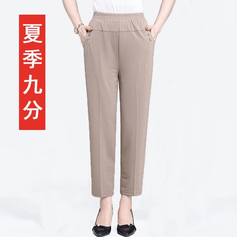 Xinye Elastic waist straight trousers: apricot: 3XL 70541