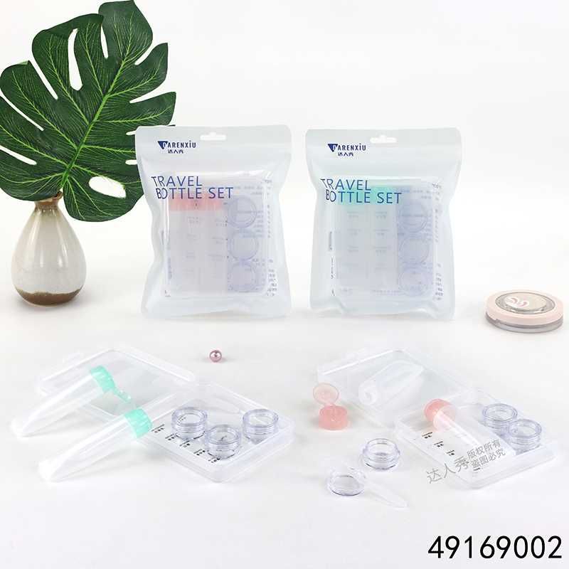 DRS Travel empty bottle set 91693