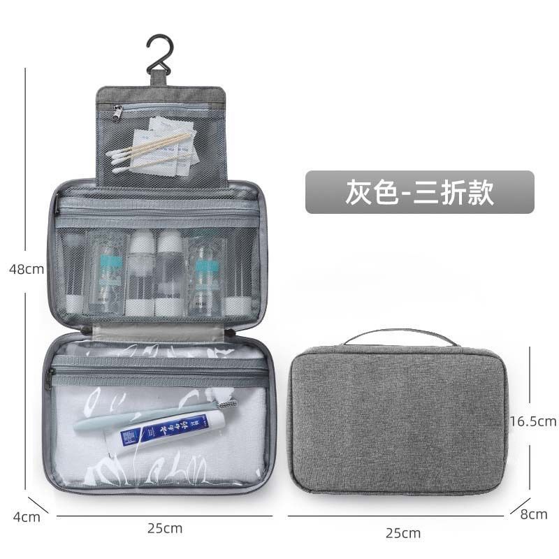 Travelsky Travel Organizer 3 Foldable Grey 25512