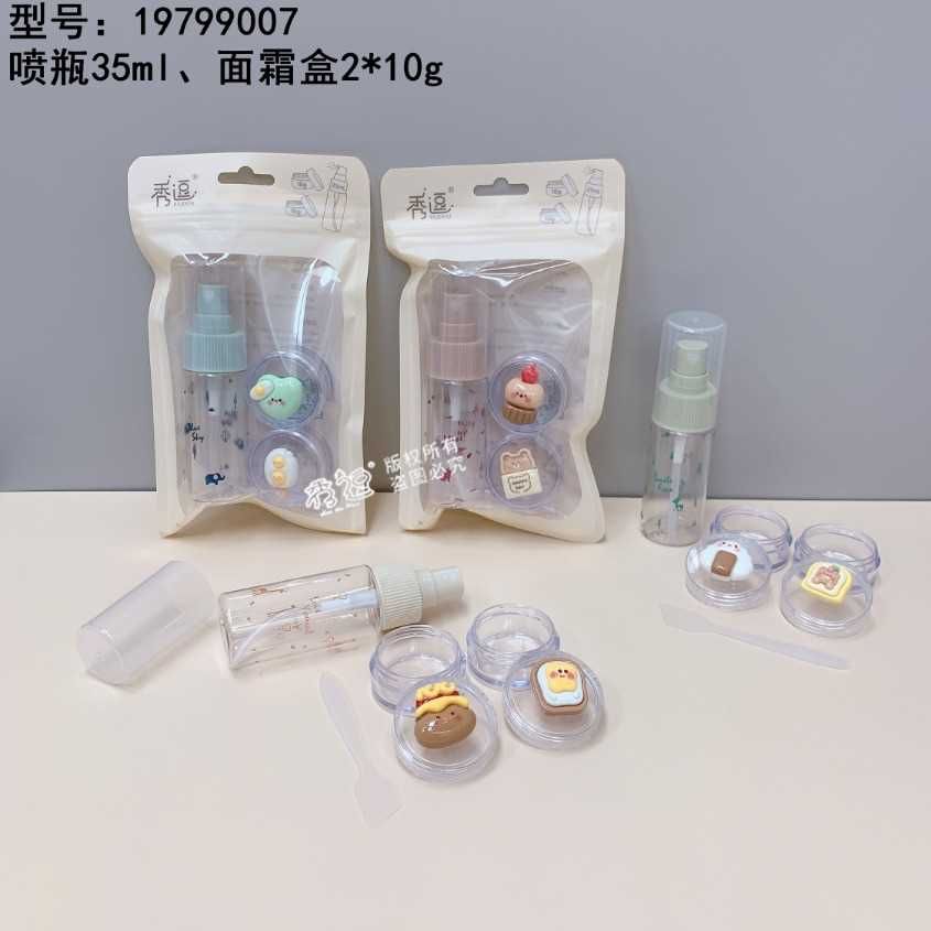 DRS Cartoon set bottle B picture 97992