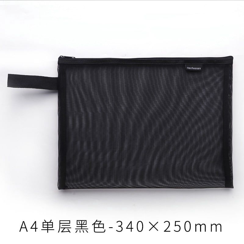 Hechooses A4 File Size 34x25cm Mesh Bag D045 Black 63187