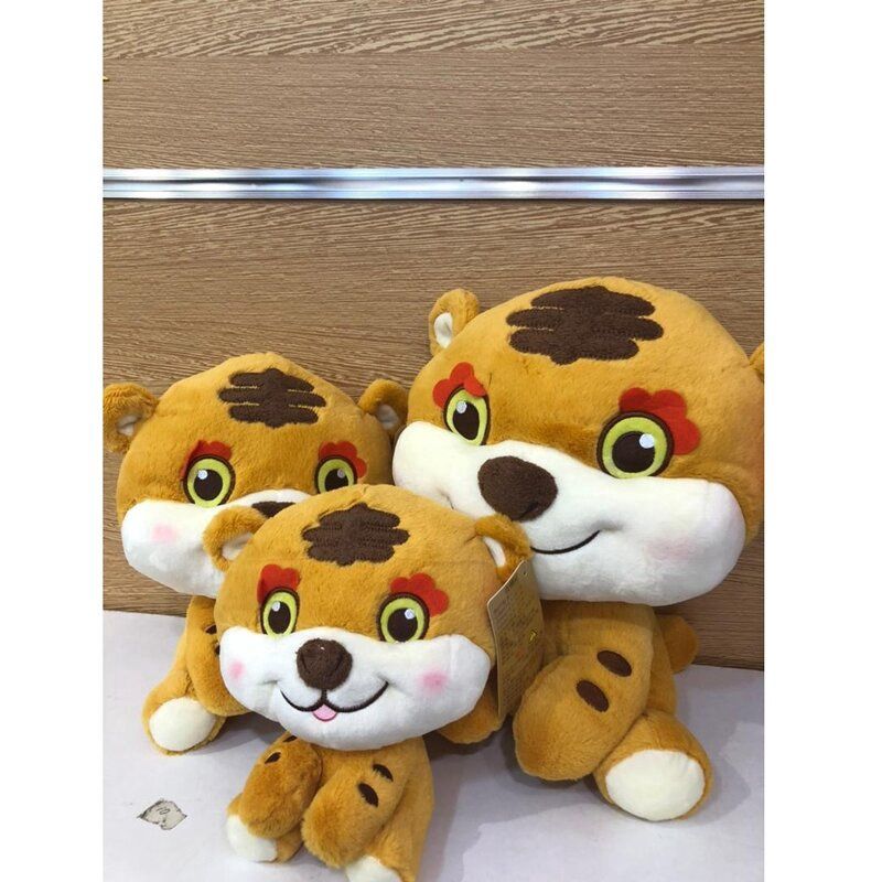 BeiZhiGuang Happy Tiger-20Cm 40918