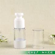 YC 30ml; Flat Lotion  vacuum bottle; AS 55006