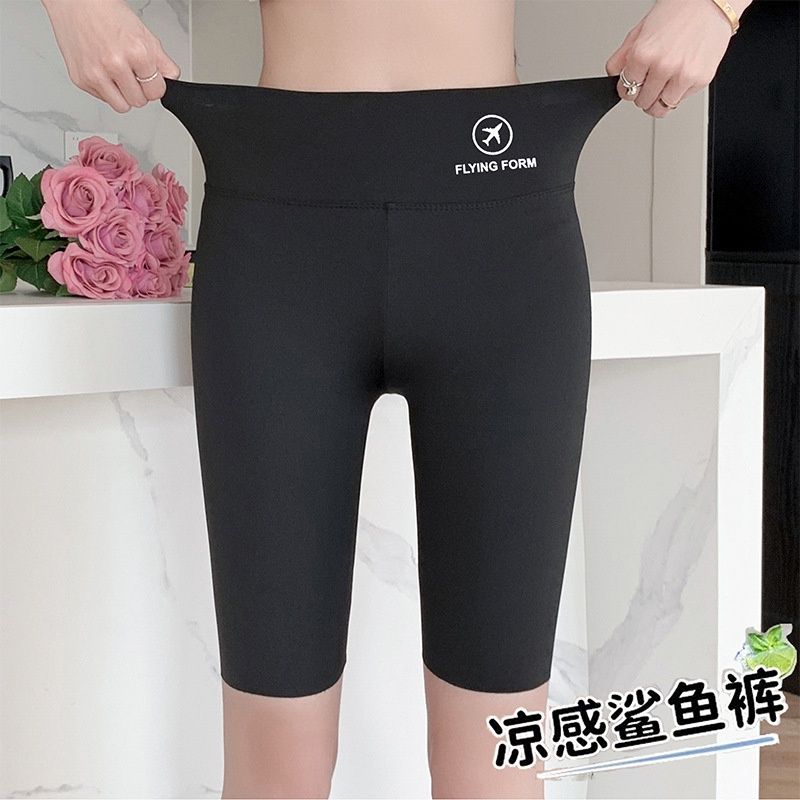 Xialian Flying form 5 Points Shark Barbie legging: black: 40-60kg  73036