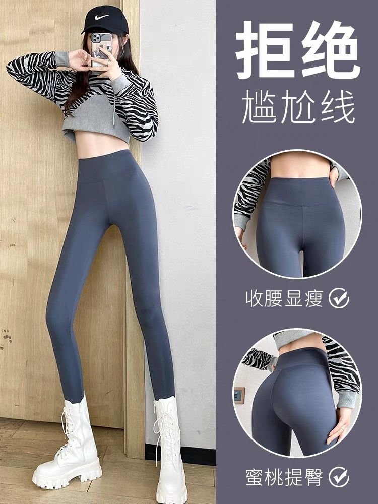 Pengfa yoga pant 2XL WYP-39# 83270 grey blue
