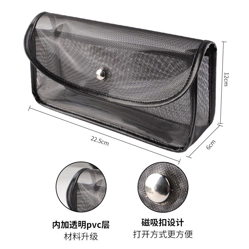 Netting Pvc Cosmetic Bag 22x12cm 54203