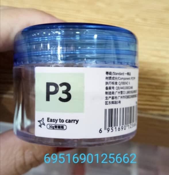 OTW T2566 P3 Cream Container 30G膏霜瓶 25662