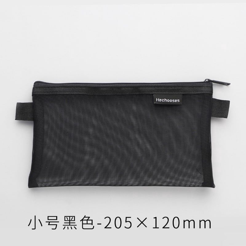 Hechooses Pencil Mesh Bag 20.5x12cm D033 Black 24626