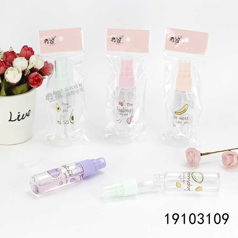 Xiudou 25ml press bottle 19103109#91037