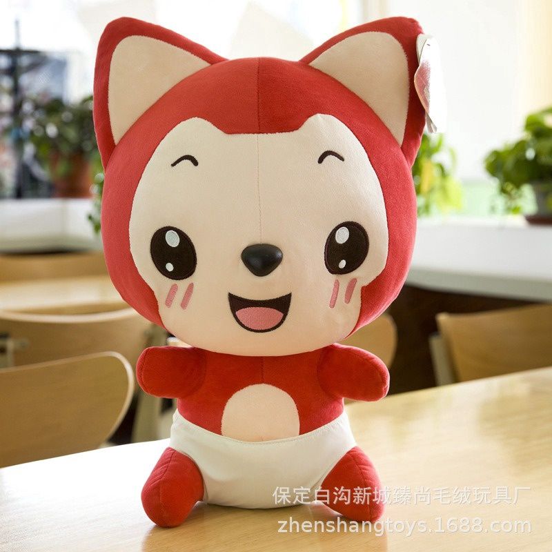 Plush Toy Cute Fox Red 30cm 54716