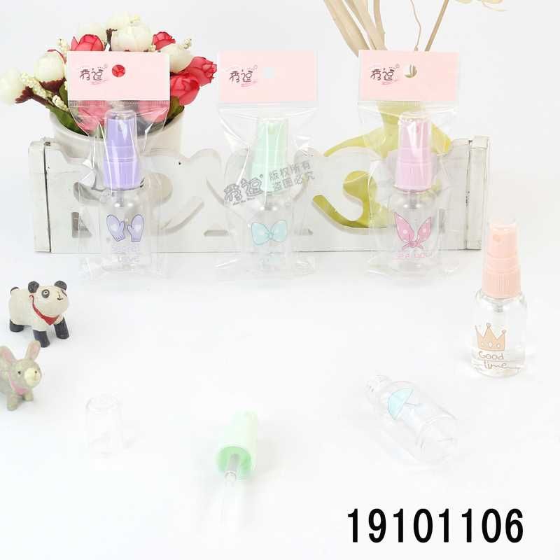 Xiudou 30ml press bottle 19101106#91013