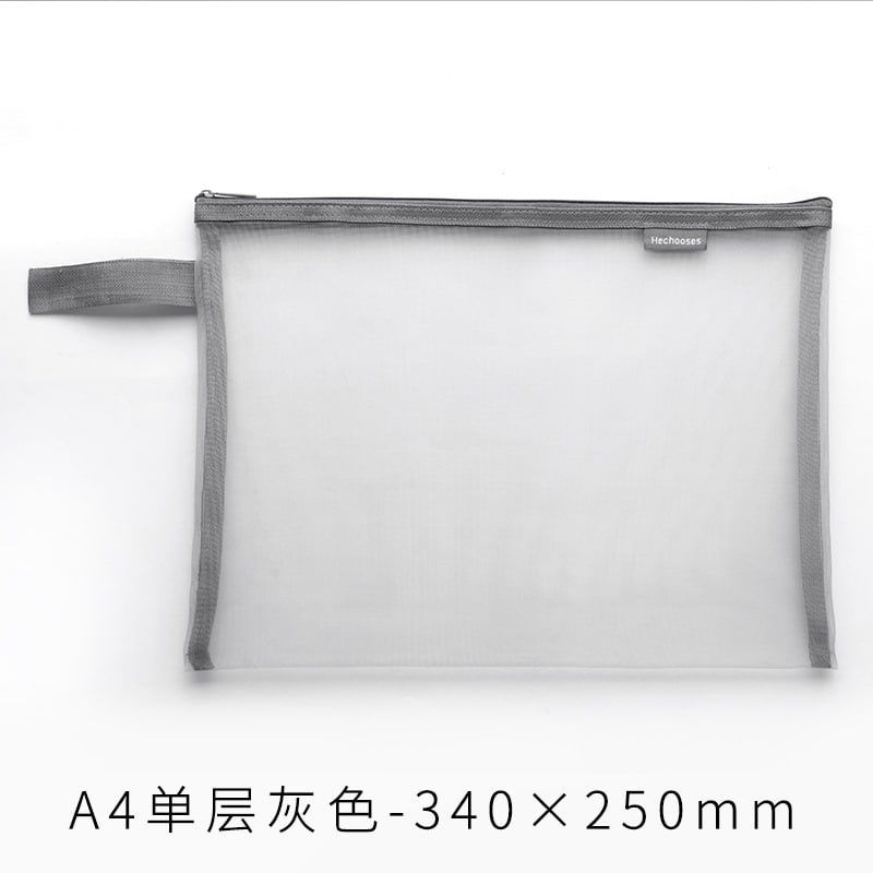 Hechooses A4 File Size 34x25cm Mesh Bag D045 Grey 63189
