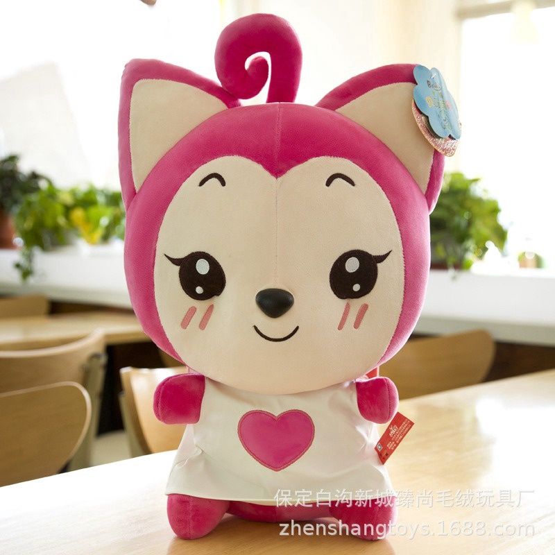 Plush Toy Cute Fox Pink 30cm 54728