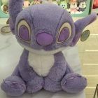 YY 24 inch purple Dizai 87260