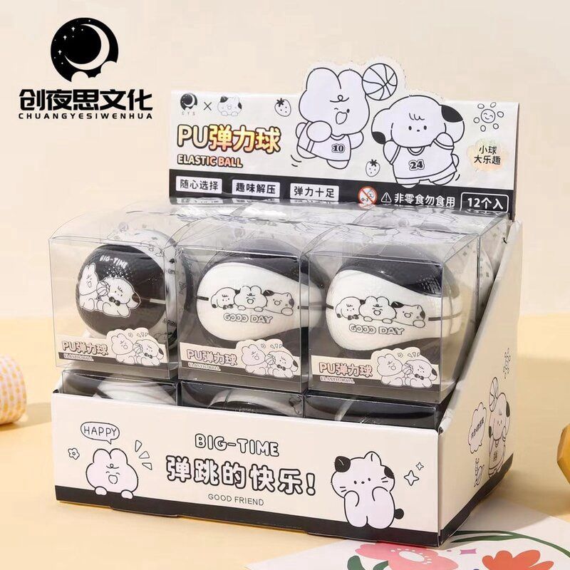 Toy Pu Ball Valley Ball CYSA010244 99662