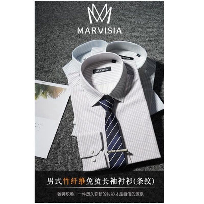 MARVISIA Men's Bamboo Fiber Non-iron Long Sleeve Shirts (43)|MARVISIA男式竹纤维免烫长袖衬衫43条纹B