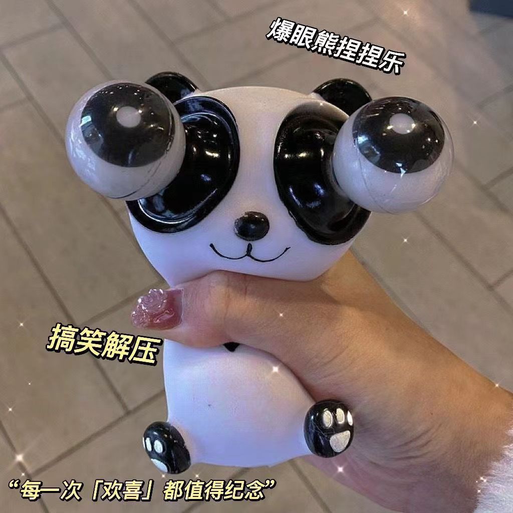 QY FDA111 Stress Relief Toy: [Explosive Eyes Panda] 59618
