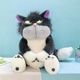 TMQ  Plush toy pillow: Bad Cat doll: 60cm (0.9kg) 86791