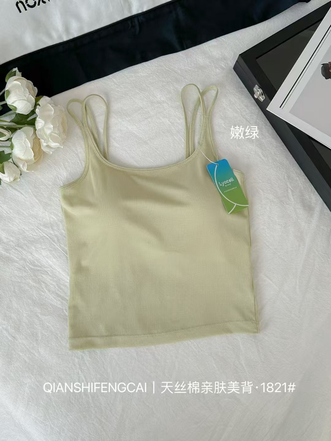1821 GMS TOP, color: Green