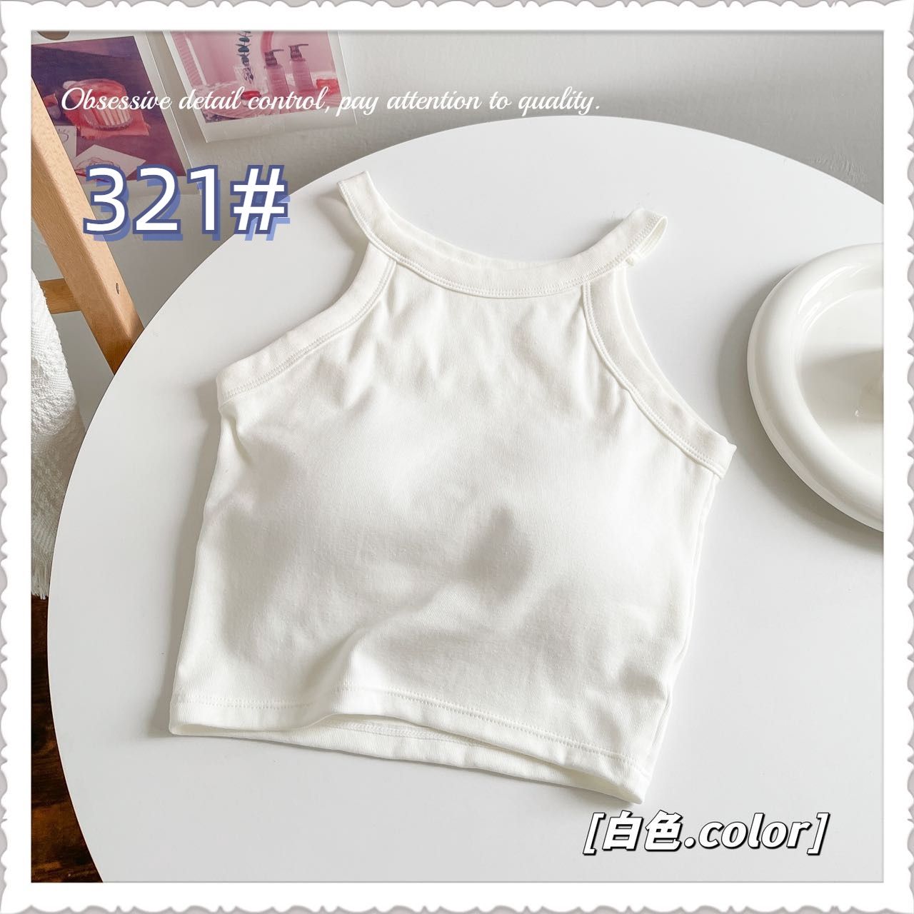 MN 321 Suspender vest: white: L 71879