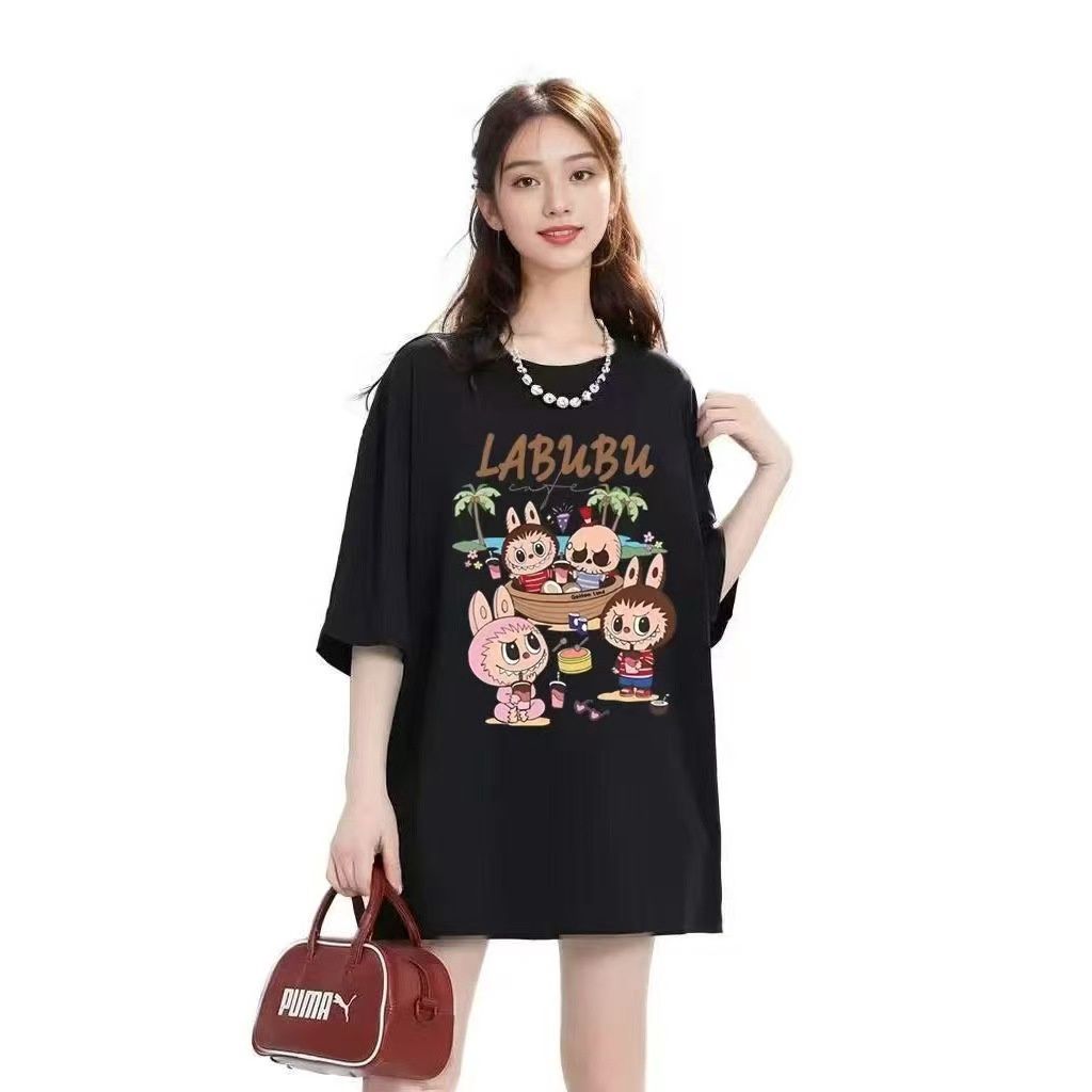 53986 Qq 972# Labu short T-shirt
