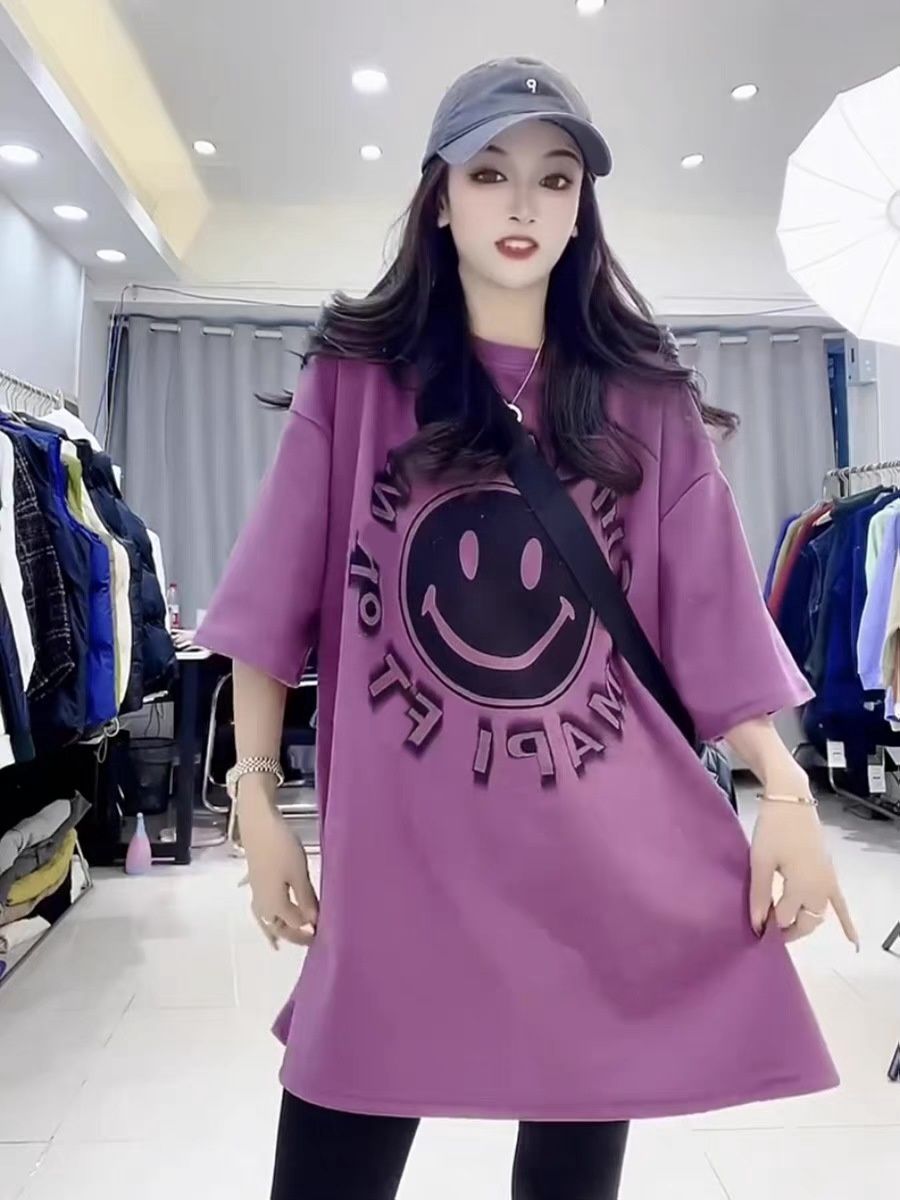 Qiuqi 736t# Smiley Short Sleeve T-Shirt: Purple 63004