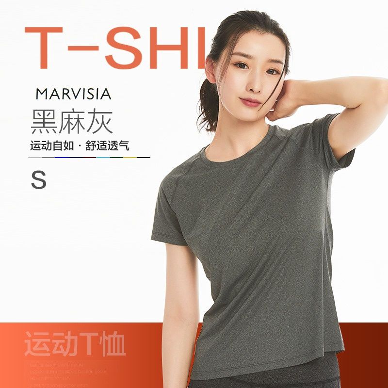 Marvisia Women's S Sport T-Shirts Marvisia女式运动T恤S 77588