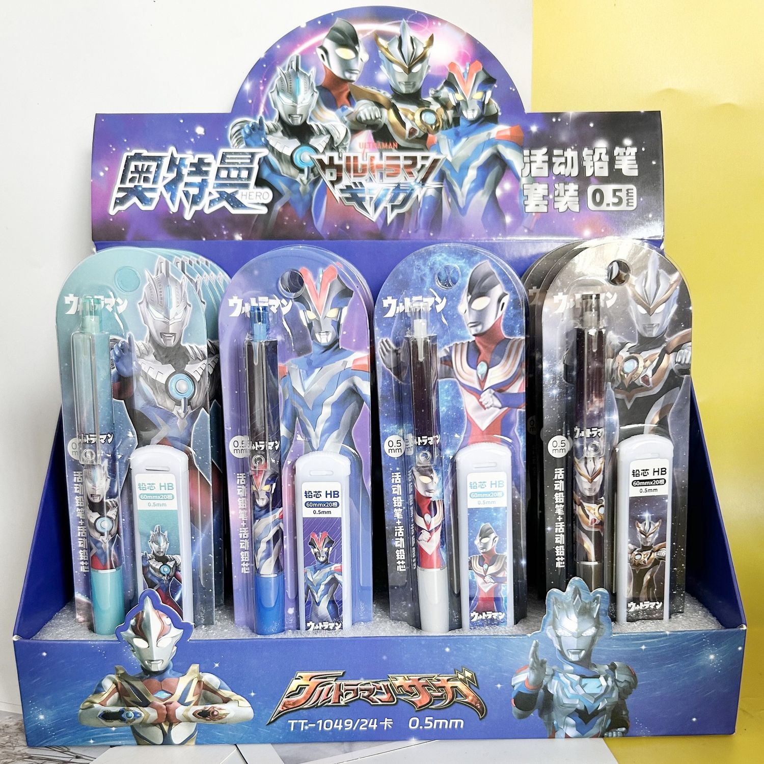 Katu TT-1049 Ultraman mechanical pencil set 0.5m 10492