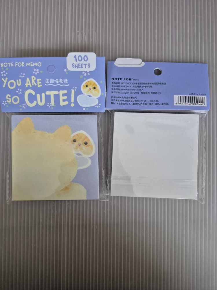 02442 sticky Notes YP