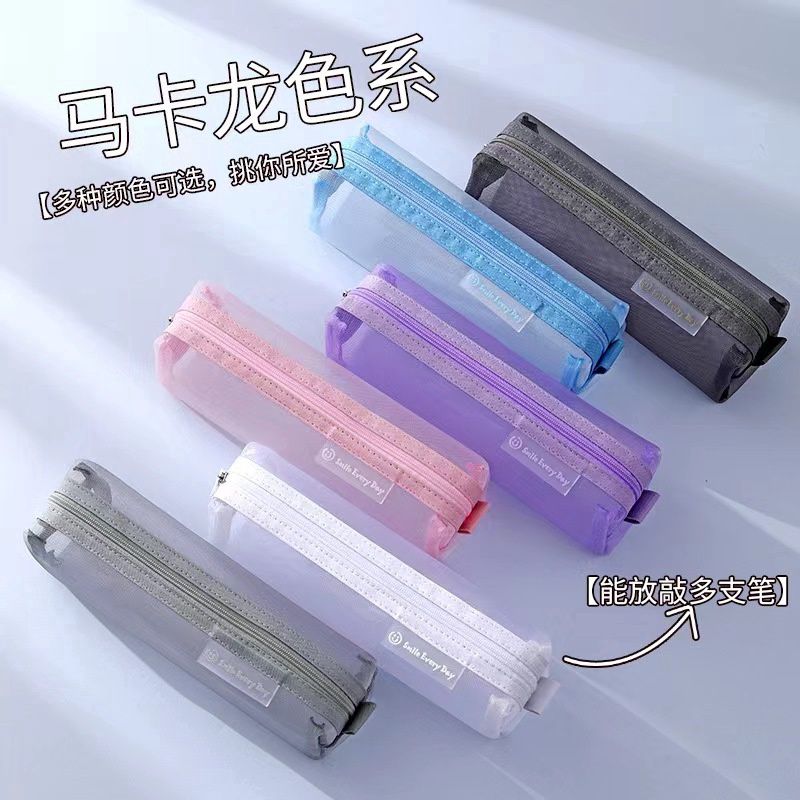 Simple Transparent Nylon Mesh Pencil Case: Macaron Blue 31243