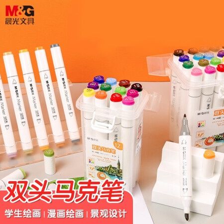 M&amp;G APMV0940 Double Head Marker 12 Color  80189