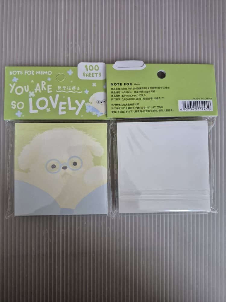 02459 sticky Notes  YP